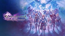 『GRANBLUE FANTASY： Relink - Endless Ragnarok』2026年7月9日（木）発売！