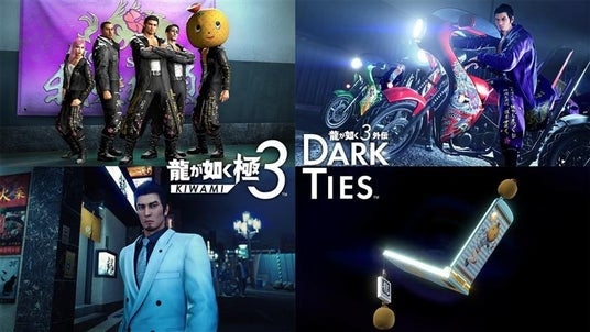 『龍が如く 極３ ／ 龍が如く３外伝 Dark Ties』人気キャラクターを「ツッパリの龍」で仲間にできるセットや追加衣装などのDLCを紹介する動画を公開