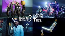 『龍が如く 極３ ／ 龍が如く３外伝 Dark Ties』人気キャラクターを「ツッパリの龍」で仲間にできるセットや追加衣装などのDLCを紹介する動画を公開