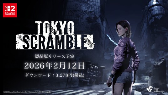 全世界累計250万本を突破したエンダーシリーズのBinary Haze Interactiveが贈る『TOKYO SCRAMBLE』が Nintendo Switch(TM) 2専用で2月12日配信開始！