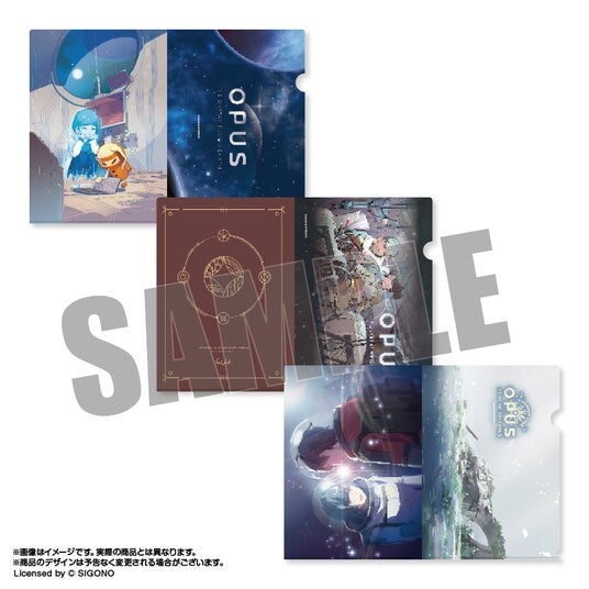 『OPUS 星歌の響き』のPlayStation(R)5移植決定記念!「あみあみ」が台湾の人気インディーゲームスタジオ「SIGONO」とコラボ!限定グッズが続々登場。