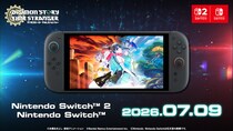 育成RPG『デジモンストーリー タイムストレンジャー』Nintendo Switch(TM)2／Nintendo Switch(TM)版が2026年7月9日発売決定！