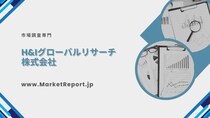 「有機EL用青色蛍光材料の世界市場」（～2030年までの市場規模予測）資料を発行、年平均10.5%で成長する見込み