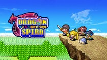 “すごろく”で成長するドット絵レトロRPG「ドラゴンスピラ ～すごろく勇者と六神柱～」家庭用ゲーム機＆Steam版が本日発売！
