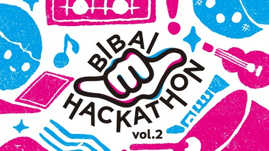 アスノシステム 地域活性化起業人活動「第2回 美唄ハッカソン 2026」実施を支援