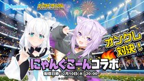 「ホロライブ」人気VTuber『白上フブキ』vs『猫又おかゆ』クレーンゲームで直接対決！バウンティハンターズ〈アプリ内ライブCH〉で生配信