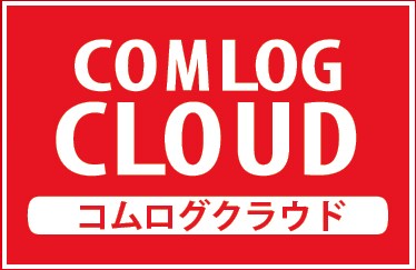 記事作成をAIがサポート コムログクラウドに「記事を書くAIサポート機能」を追加