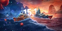 『World of Warships』最新アップデート「15.1」を実装！