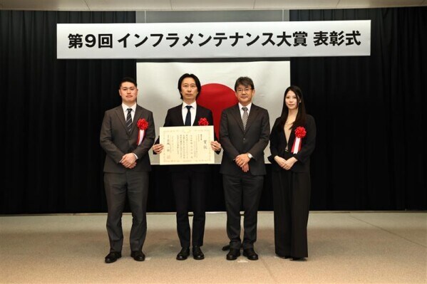 NSW、第9回インフラメンテナンス大賞で優秀賞を受賞 ～IoTデータと3D空間の融合による「デジタルツイン設備管理」～