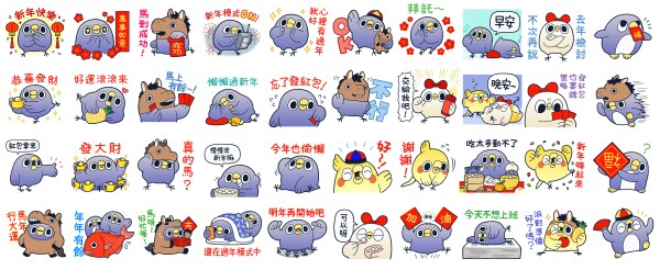 LINEクリエイターズスタンプだけで333万ダウンロード突破！シリーズ最新作「懶得“鳥”你 春節貼圖2026」が台湾地域限定のLINE公式スタンプとして配信開始！