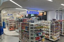 モバイルWi-Fiルーターを手軽に即日レンタル！ローソン S 青少年総合センター店にて2／10(火)よりサービス提供開始！