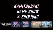 神椿ゲームタイトルを無料で遊べるイベント「KAMITSUBAKI GAME SHOW SHINJUKU」2月14日(土)・15日(日) 新宿で開催！