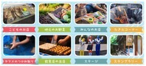 ～「くにたち農園の会」、3月29日(日)に「こどもまつり2026」を開催！～ 地域みんなで、子どもを育てる一日」、国立市の他の子育て拠点との連携スタンプラリーも。