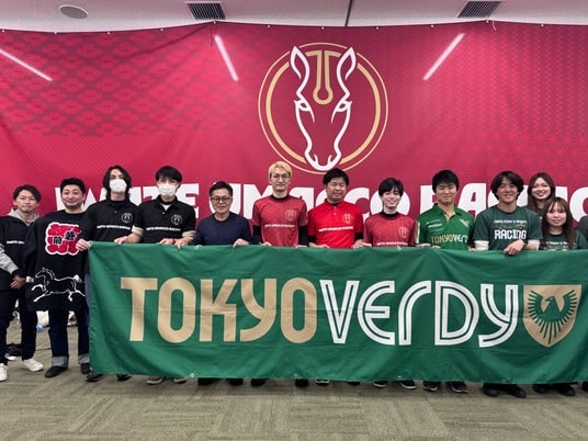 「Out of kidZania in 滝沢 2026」にて、東京ヴェルディレーシングが地元チームと共にeスポーツのお仕事体験を実施