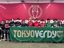 「Out of kidZania in 滝沢 2026」にて、東京ヴェルディレーシングが地元チームと共にeスポーツのお仕事体験を実施