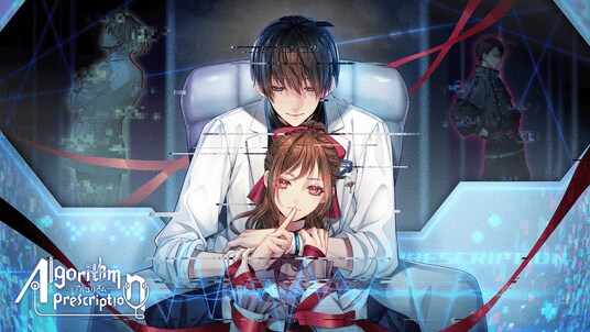 あなたと堕ちる PC向け新作ビジュアルノベルゲーム『Algorithm Prescription』プロジェクト始動！