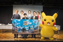 10周年を迎える『ポケモン GO』、探検の舞台は東京「Pokemon GO Fest 2026：東京」はお台場海浜公園を中心に港・江東・品川の3区広域で開催決定