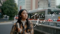 次世代に介護の“リアル”と“未来”を届ける動画第二弾を公開～仕事選びに悩む若い世代に寄り添い、介護の魅力を伝える短編ドラマ～