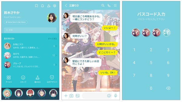 「超かぐや姫！メインビジュアルver.」がLINEクリエイターズ着せかえランキングで1位を獲得！