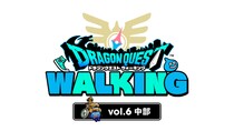名古屋市×名古屋ダイヤモンドドルフィンズ×IGアリーナが連携『ドラゴンクエストウォーキング＜中部＞』を通じたスポーツ×エンタメ×観光の新たな回遊体験を創出