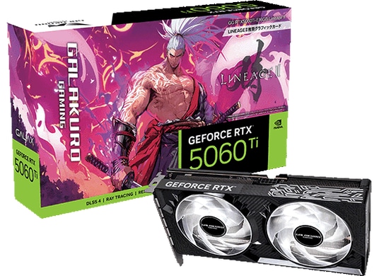 玄人志向から、MMORPG「リネージュ2」とコラボしたグラフィックボード『GG-RTX5060Ti-E16GB／Lineage II』他2製品を発売 「リネージュ2」とのコラボキャンペーンも開催！