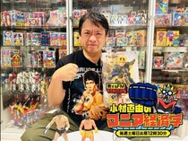 パワー系アクション俳優・大東賢、ラジオ番組「小材直由のマニア経済学」に再出演、三重県・凱旋上映も決定