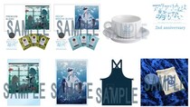 「アクアリウムは踊らない」2周年記念！タニタコーヒーとのコラボ商品や、記念グッズを発売！予約受付開始！