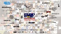 ライブ配信プラットフォーム「LIVEMINE」サービス終了にあたり、 2024年開催の “MUSICMINE 30th Anniversary Party” の映像を無料公開決定！