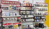 スーパーファミコン、ゲームボーイ、PlayStationなど人気機種を豊富に品揃え！ゲオ、全国97店舗で「レトロゲーム」の販売を順次開始