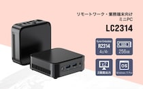 リンクスオリジナル、Ryzen Embedded R2314搭載 低価格ミニPC「LC2314」発売