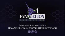 新作XRゲーム『EVANGELION： Δ CROSS REFLECTIONS』、『エヴァンゲリオン』シリーズ30周年記念イベントにて最新情報を公開