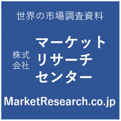 耐熱衝撃試験機の世界市場2026年、グローバル市場規模（圧縮空気流式、水冷急冷式）・分析レポートを発表