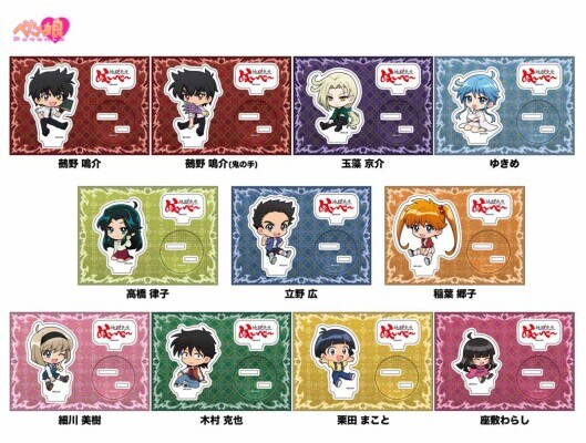 「新アニメ『地獄先生ぬ~べ~』 ぺたん娘アクリルフィギュア」予約受付中!