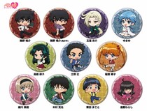 「新アニメ『地獄先生ぬ～べ～』 ぺたん娘缶バッジ」予約受付中！