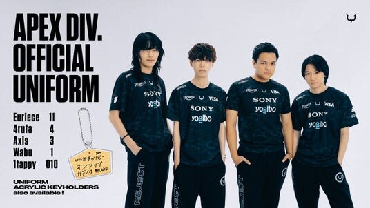 Eスポーツチーム「REJECT」Apex Legends部門、チームロスター再編およびユニフォーム発売のお知らせ
