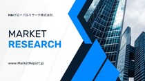 「水中マイクロホンの世界市場」（～2030年までの市場規模予測）資料を発行、年平均4.4%で成長する見込み