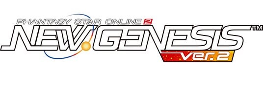 『PSO2 ニュージェネシス ver.2』シリーズ全世界総登録ユーザーが1,200万突破!期間限定クエスト「想定演習:連域の堅守戦」追加!