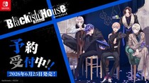 Nintendo Switch(TM)用ソフト『Blackish House ←sideZ -Retour-』 2026年6月25日発売決定！ 絶賛予約受付中！