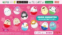 ゆらゆら揺れる姿に癒される！「サンリオキャラクターズ ゆらゆらおきあがりこぼし」が限定プライズが登場 ２月27日（金）よりモーリーファンタジー・PALOにて展開開始