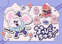 バンダイナムコエンターテインメントとPlott、80年代を風靡したアーケードゲーム「マッピー」のショートアニメ『まっぴーちゅう！』制作