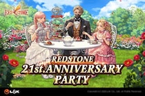 Happy Birthday Party！MMORPG『RED STONE』のサービス21周年を祝う本祭、いよいよスタート！