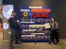 【音で殴るアクションへ進化】 アクション映画『～運送ドラゴン～パワード人間バトルクーリエ』109シネマズ明和にて“パワー系アクション俳優・大東賢 怪力音”解禁