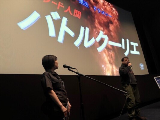 2月21日(土)109シネマズ明和にて、アクション映画『~運送ドラゴン~パワード人間バトルクーリエ』舞台挨拶開催 ― パワー系アクション俳優・大東賢が語る「力現道」という生き方 ―