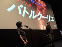 2月21日（土）109シネマズ明和にて、アクション映画『～運送ドラゴン～パワード人間バトルクーリエ』舞台挨拶開催 ― パワー系アクション俳優・大東賢が語る「力現道」という生き方 ―