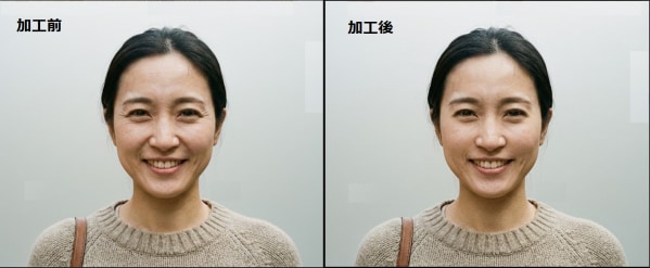【2026年最新】顔のシワ消しアプリおすすめ5選｜自然に仕上げる