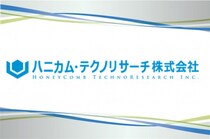 化学物質管理のトレンド分析セミナー 4／16（木）［オンライン］