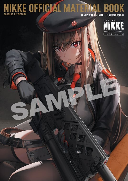 『勝利の女神:NIKKE』公式設定資料集が予約開始。ラフスケッチや世界設定をふんだんに収録した一冊。アクリルパネル付きセットも!