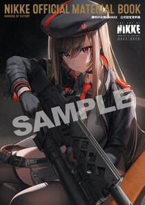 『勝利の女神：NIKKE』公式設定資料集が予約開始。ラフスケッチや世界設定をふんだんに収録した一冊。アクリルパネル付きセットも！