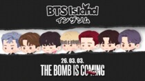【DRIMAGE プレスリリース】『BTS Island：インザソム』BTSの完全体活動再開に合わせて3月のリニューアルを予告！