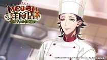 ゲームアプリ『ヒプノシスマイク -Alternative Rap Battle-』イベント「MCの多い洋食店～食事中はお静かに～」